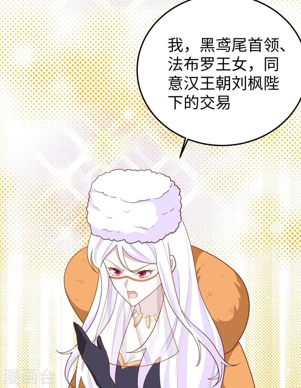 第403话21