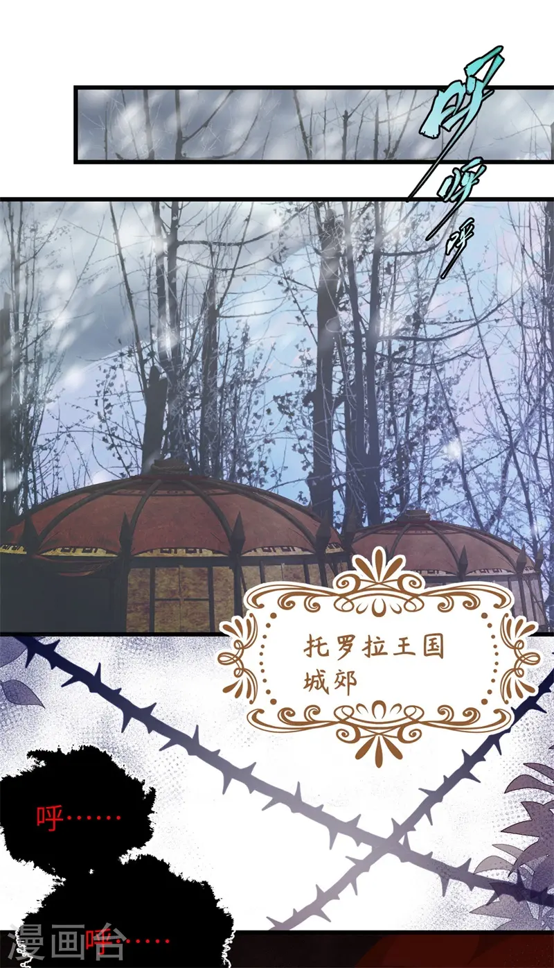 第447话1