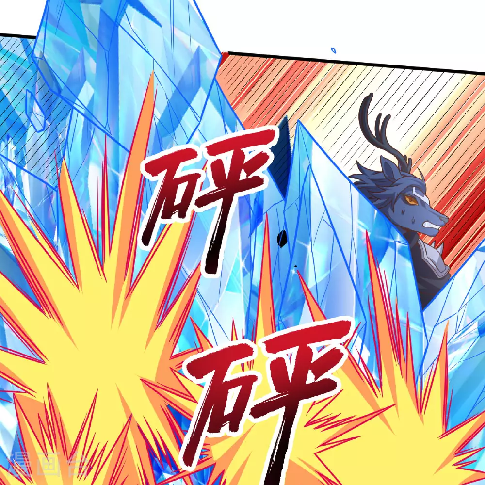 第496话30