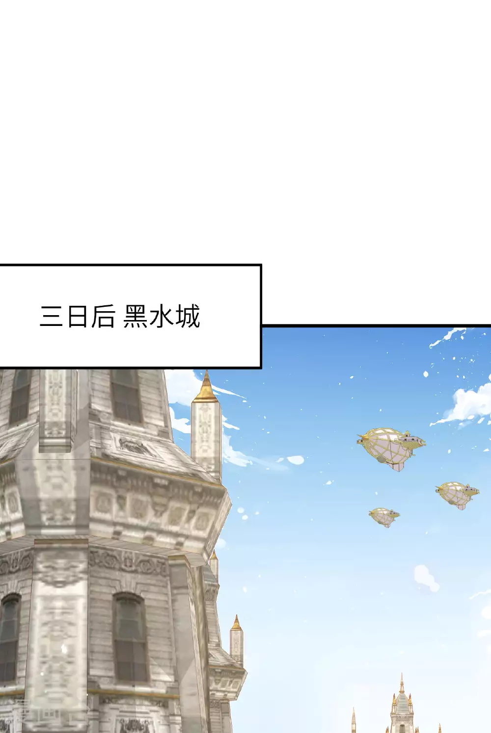 第487话1