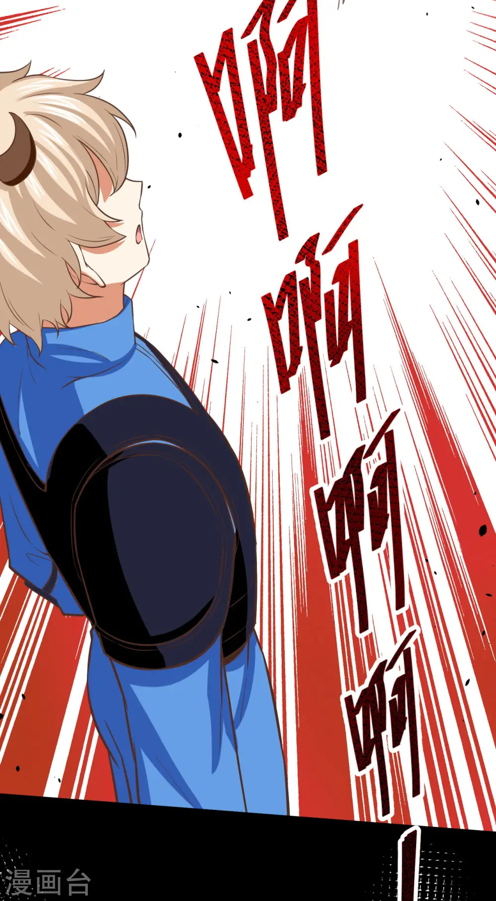 第147话24