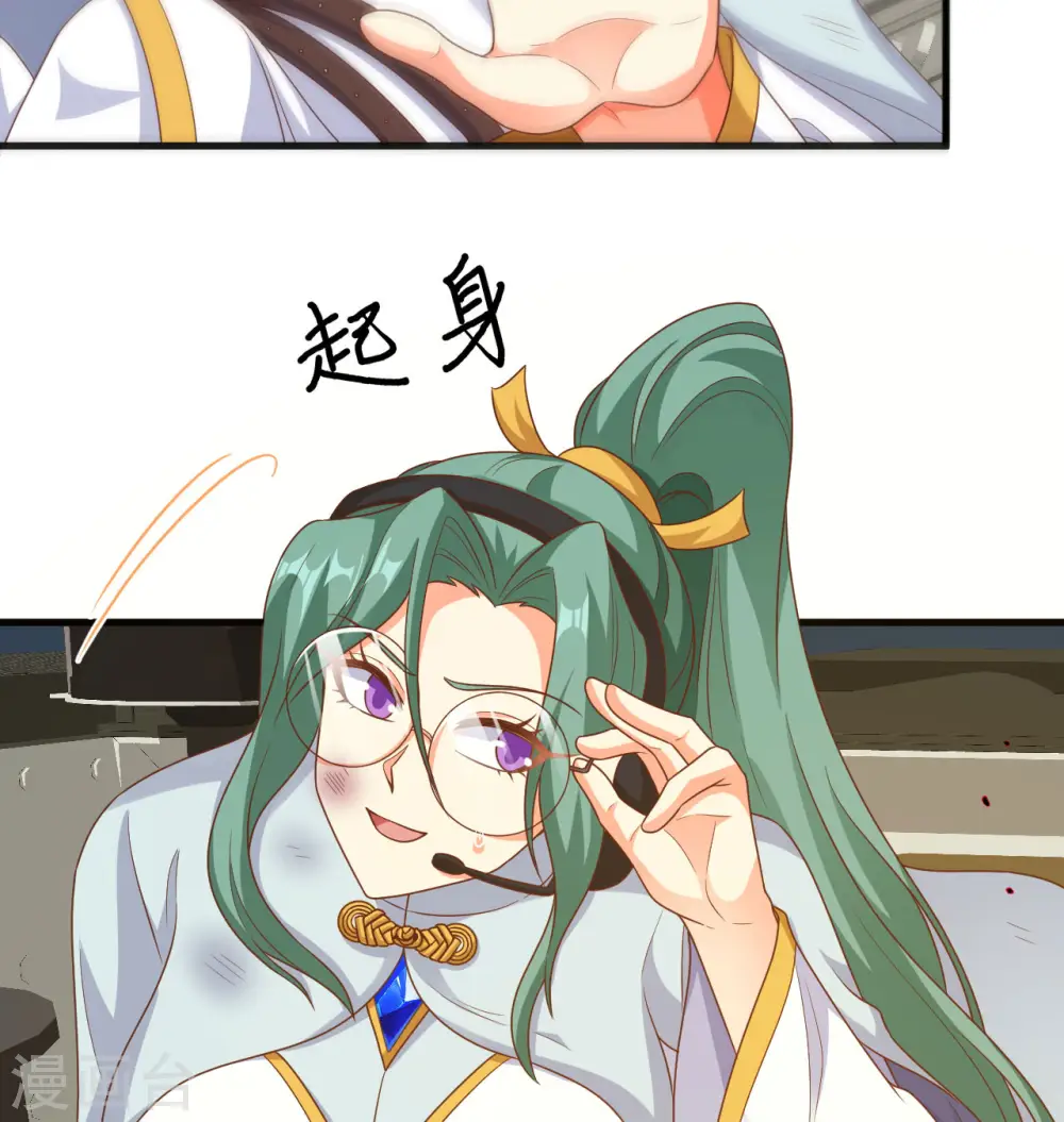 第453话16