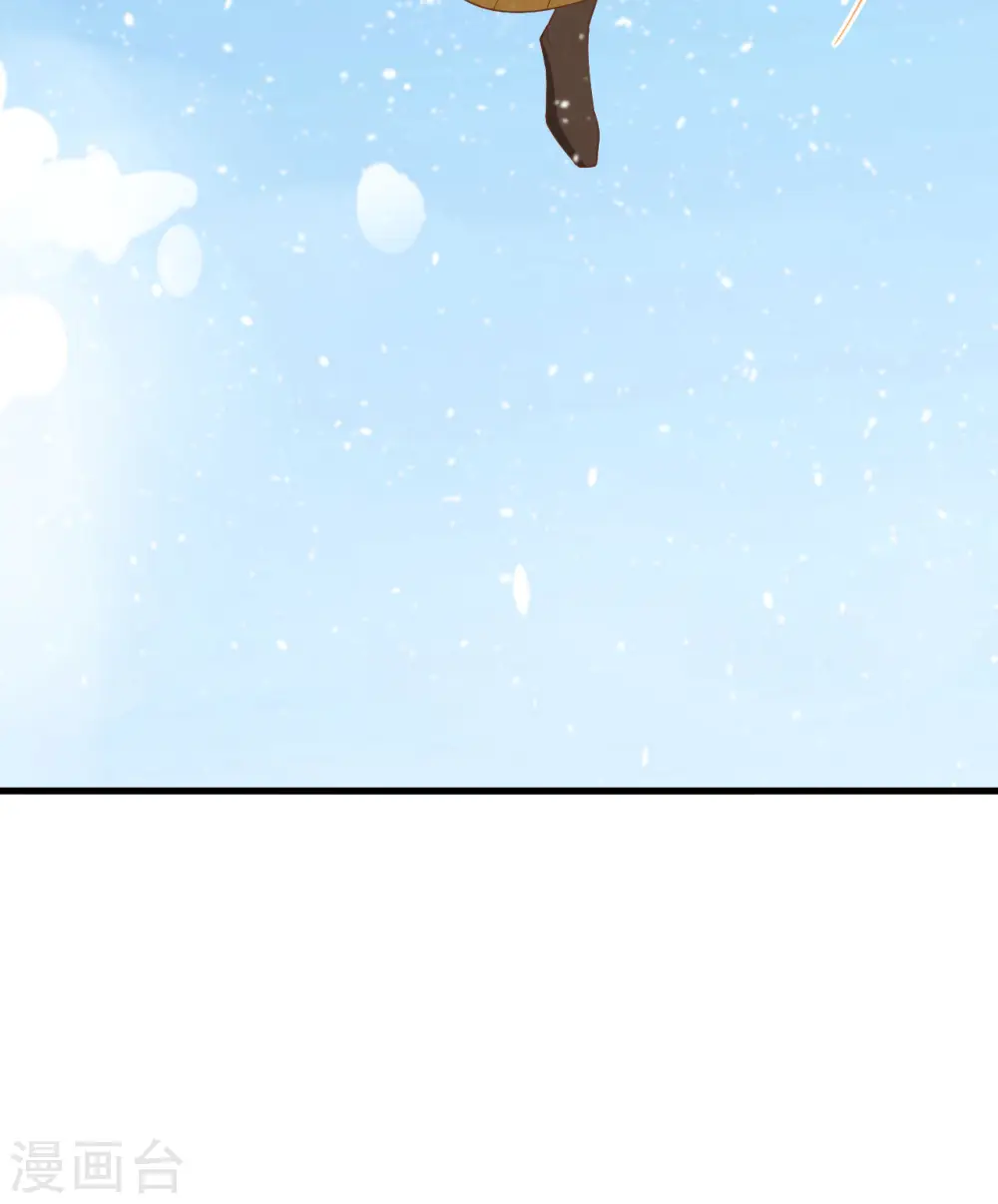 第243话62