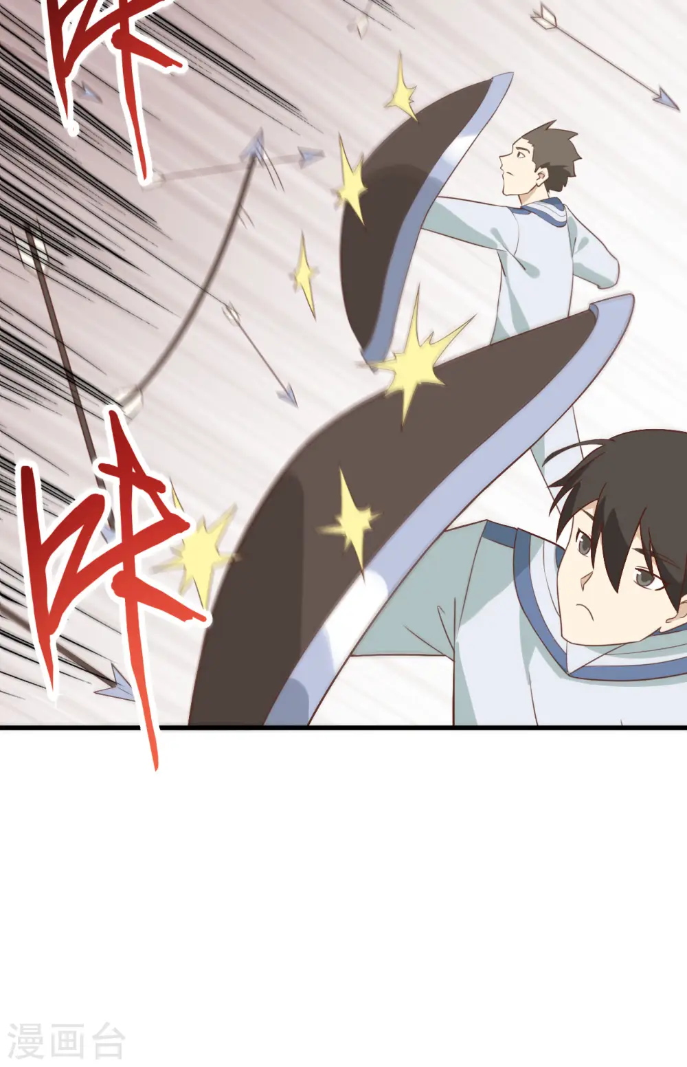 第279话12
