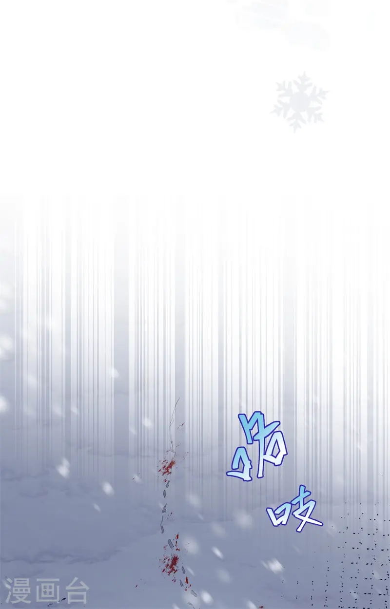 第391话15