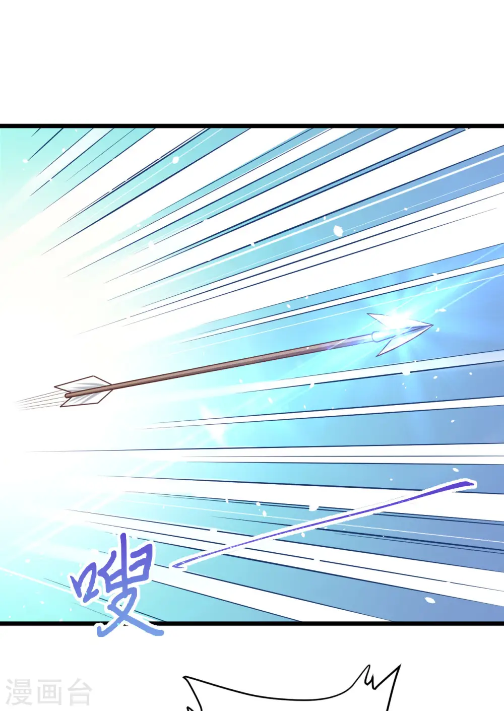 第106话26