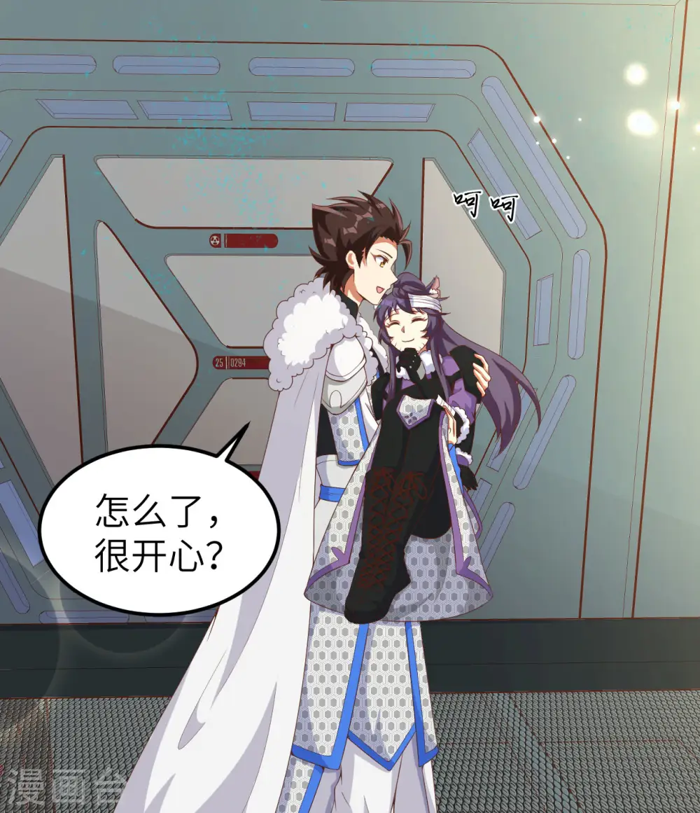 第399话24