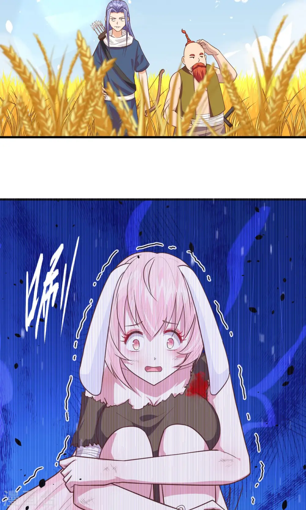 第57话36