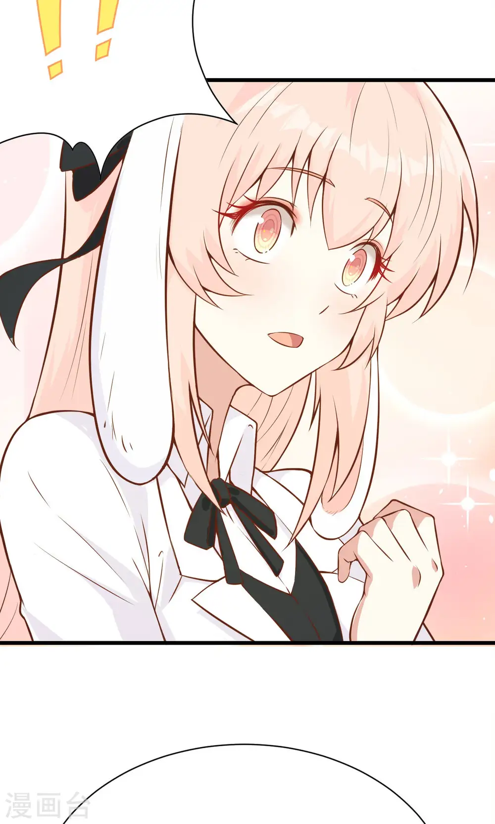 第87话43