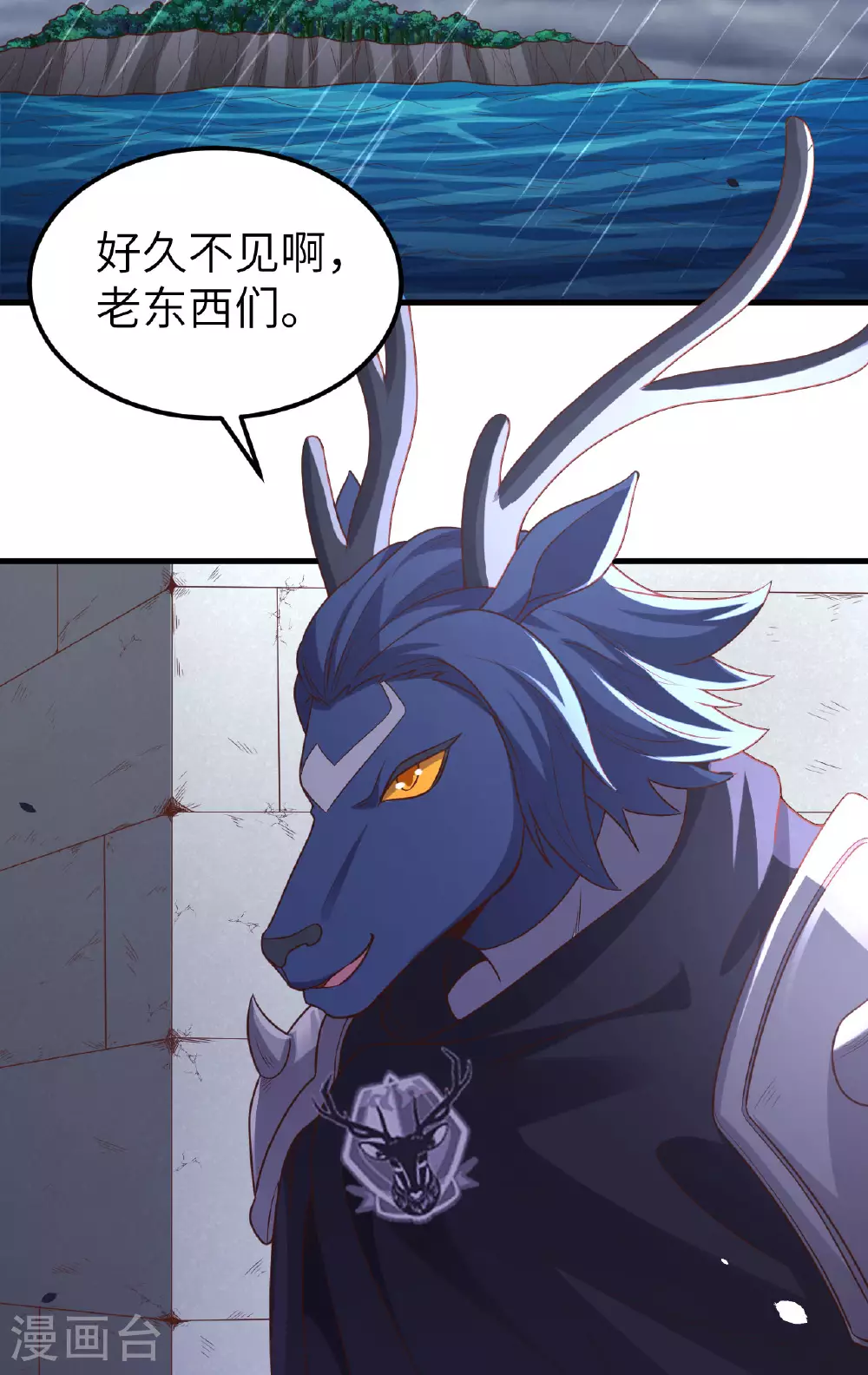 第489话19