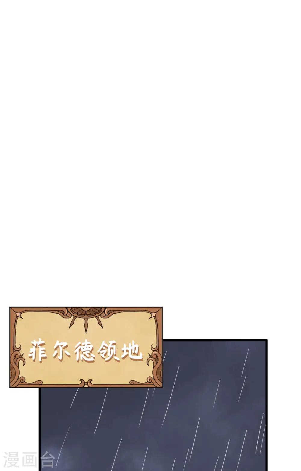 第309话1