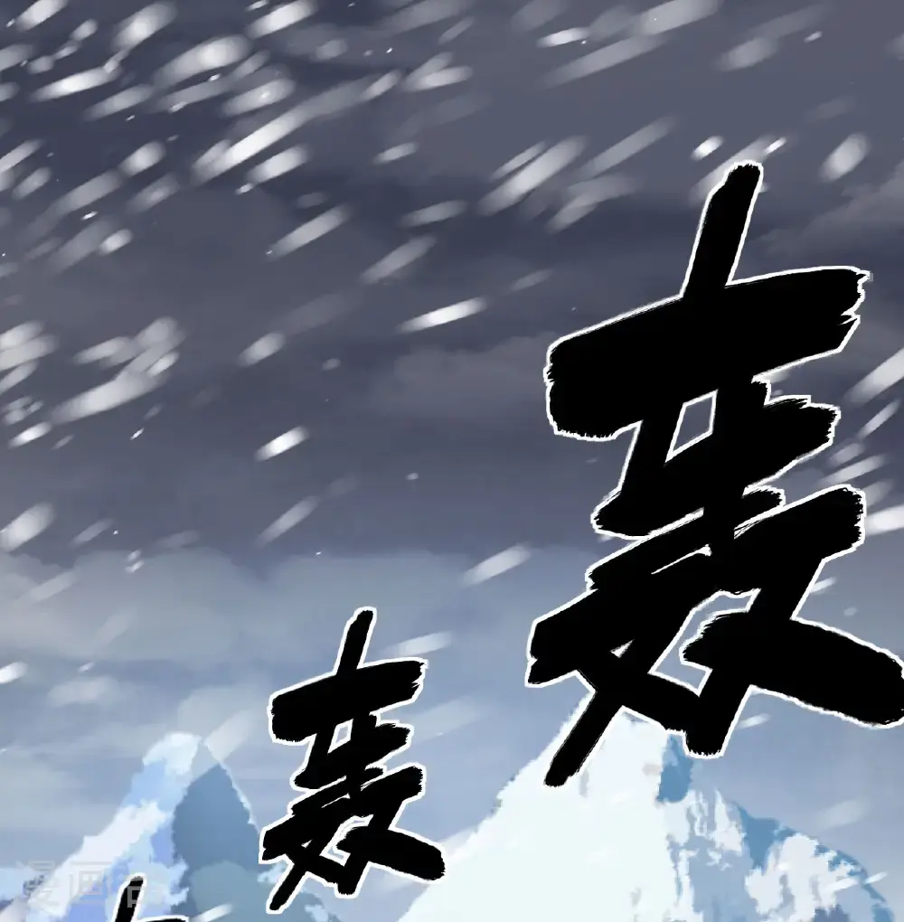 第508话20
