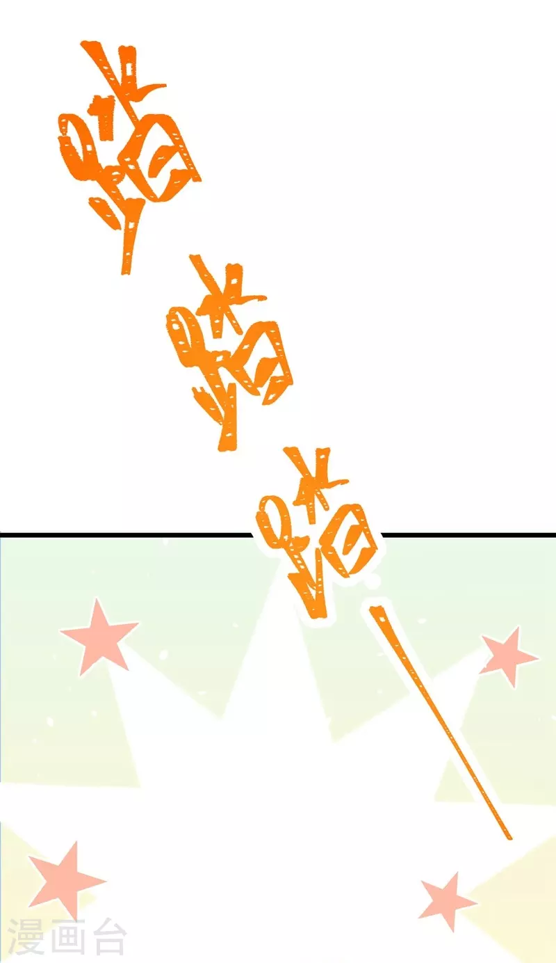 第126话8