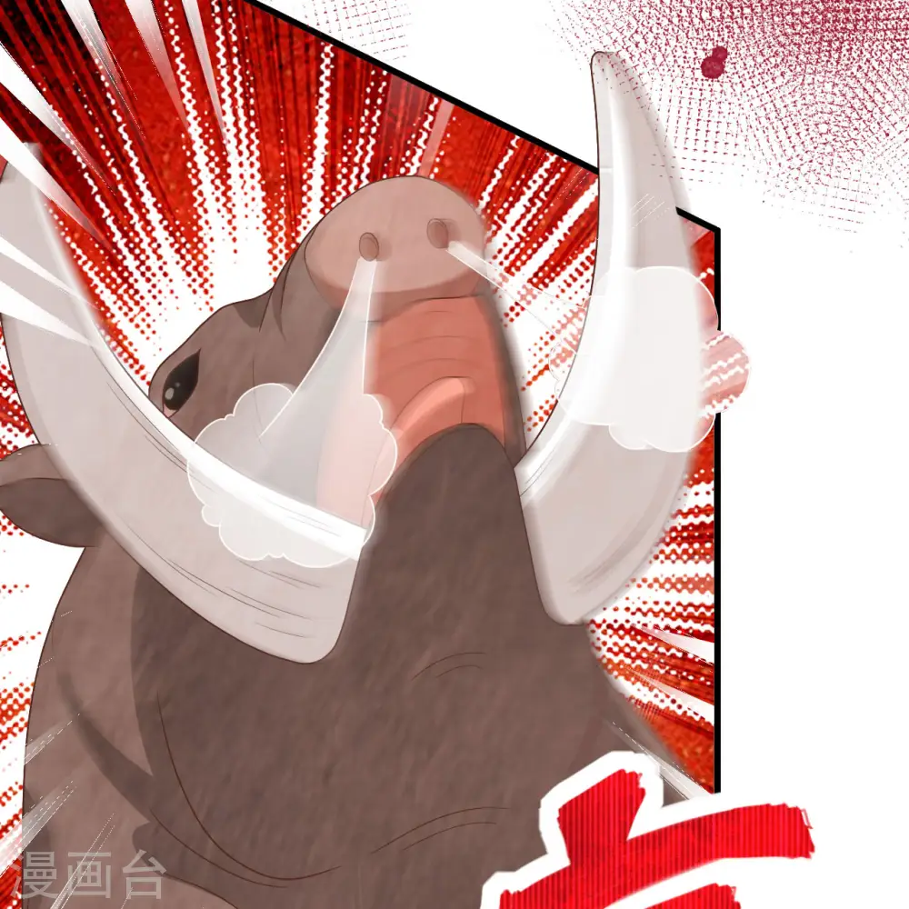 第373话9