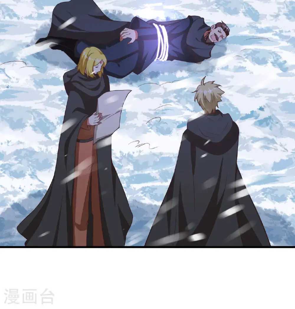 第505话12