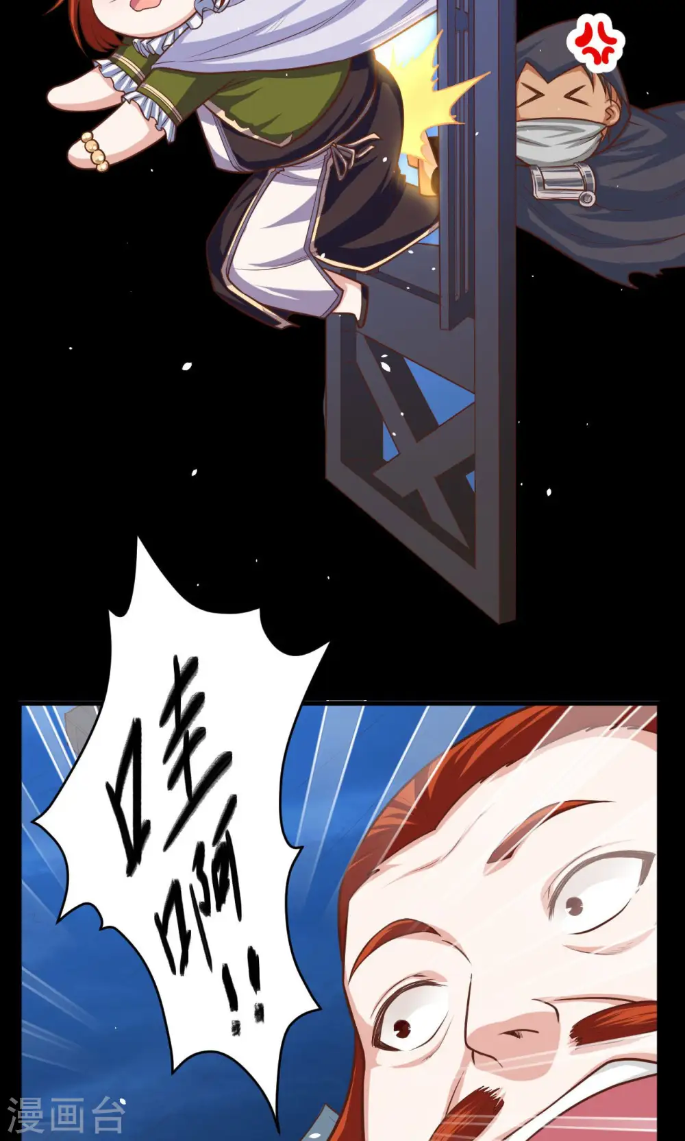 第31话32