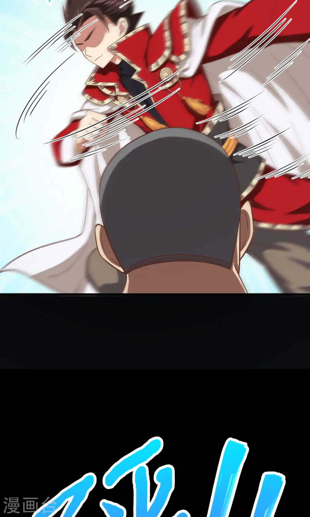 第53话50