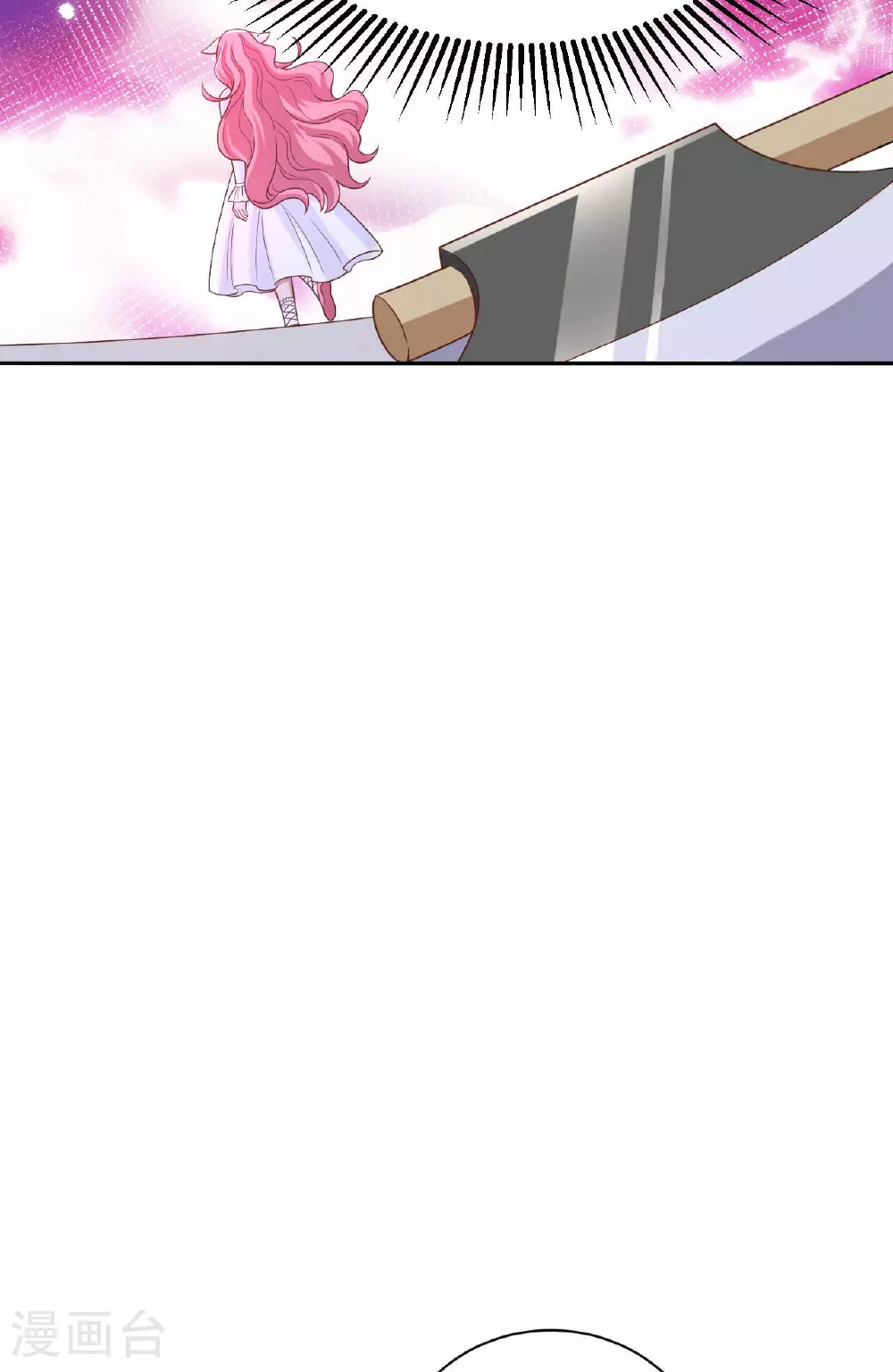 第480话17