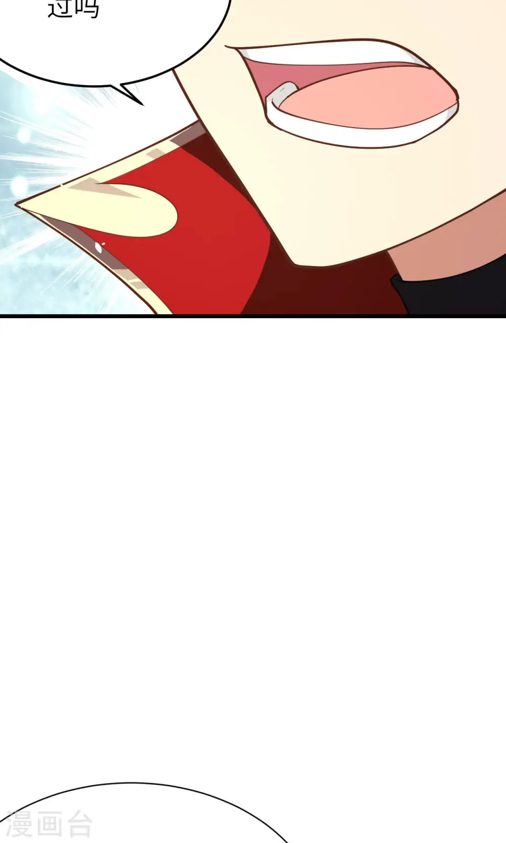 第72话5