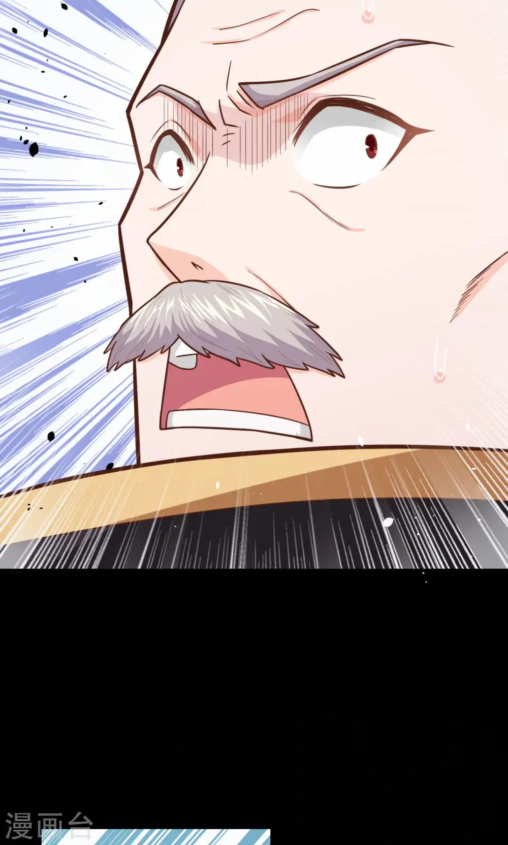 第53话30