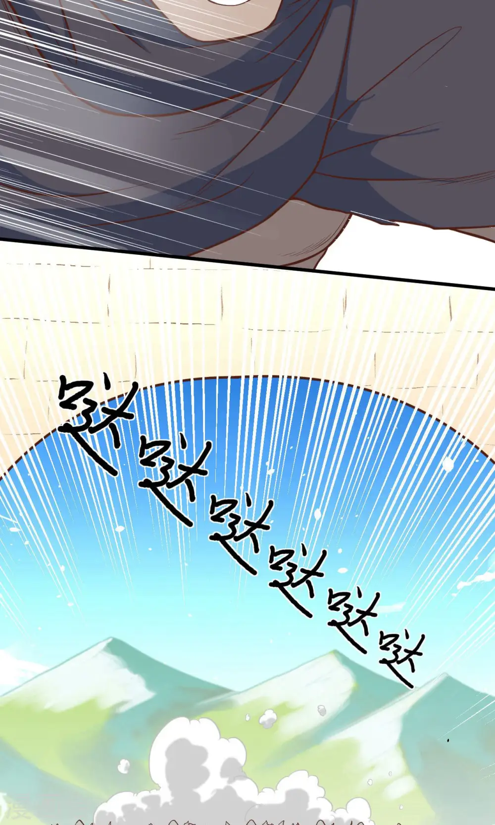 第65话31