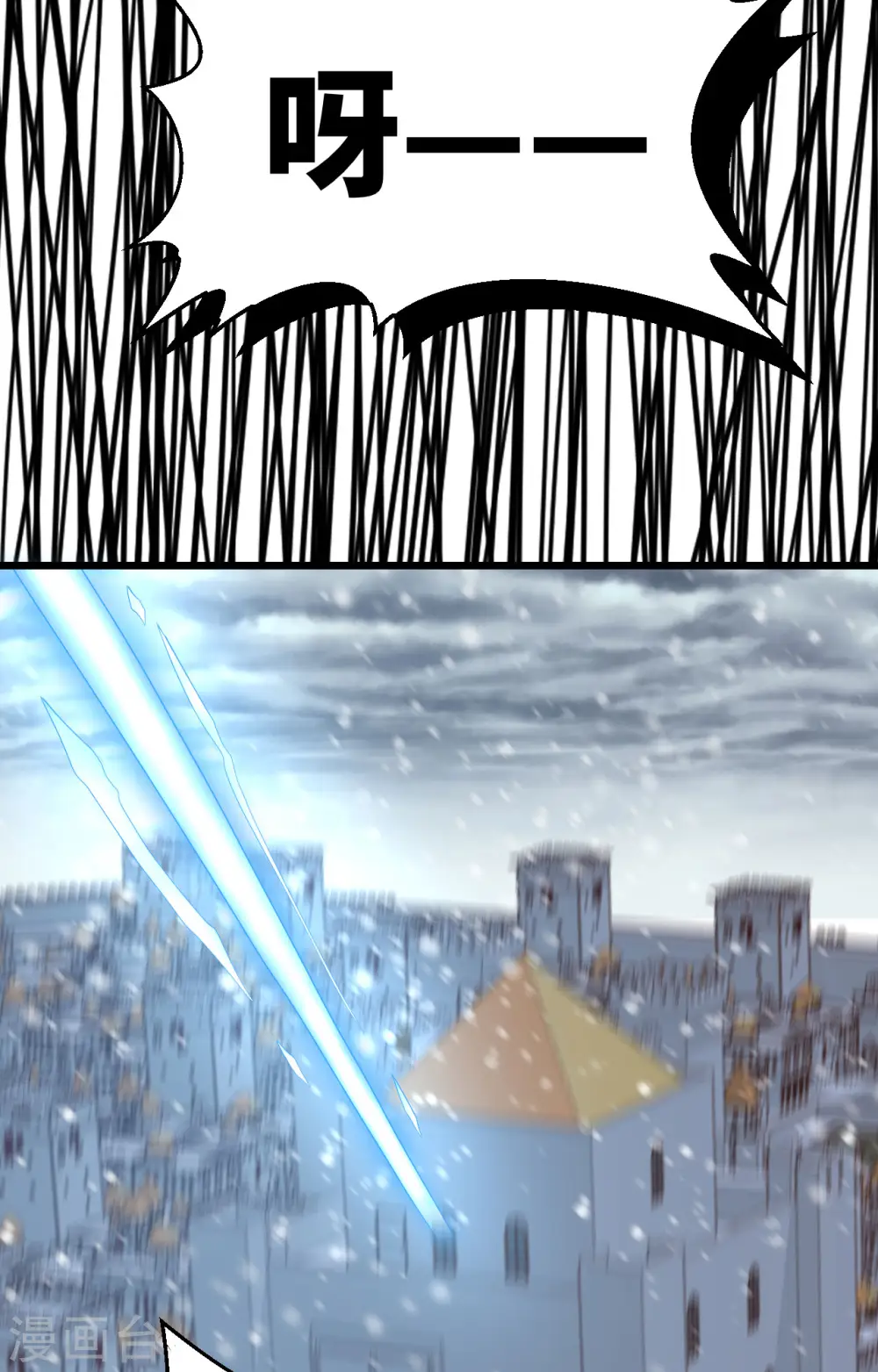 第376话28