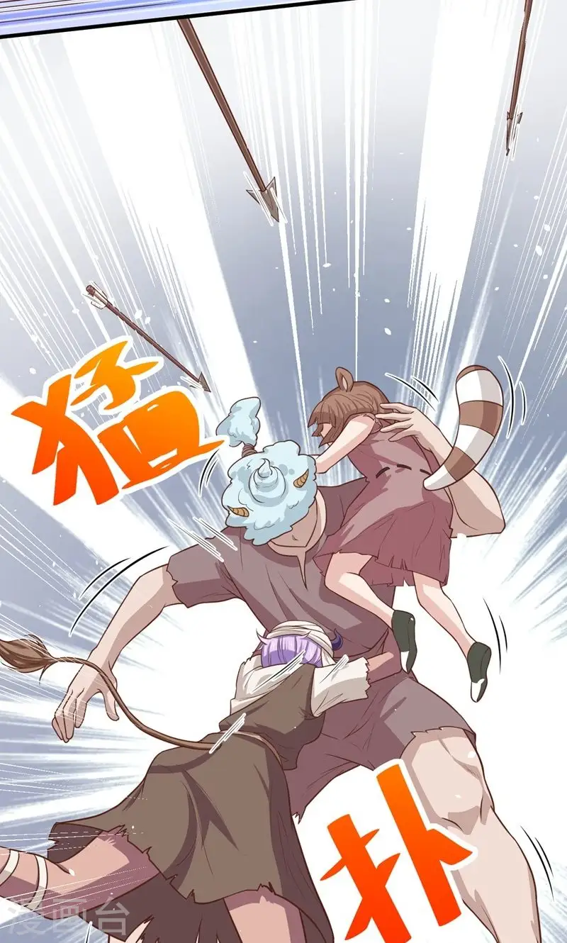 第64话54