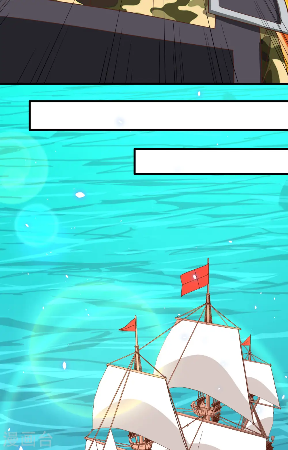 第279话31