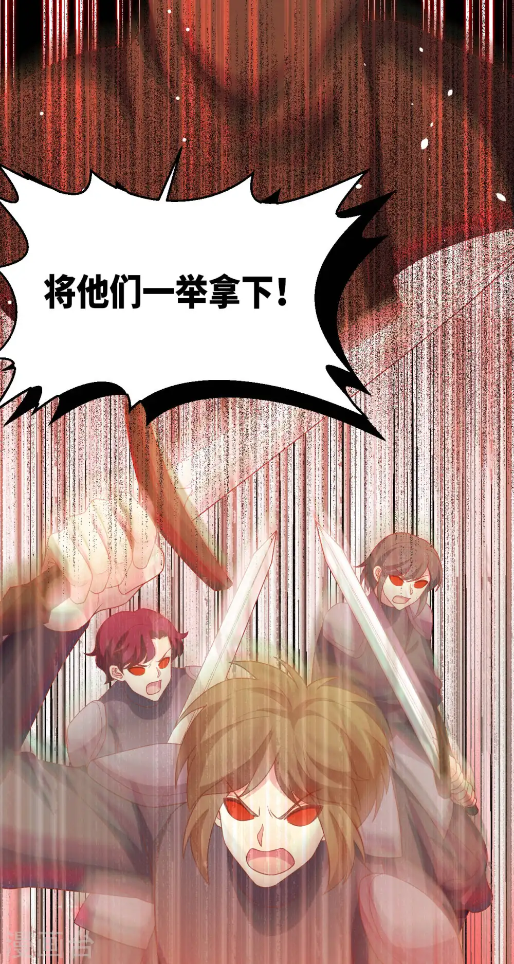第413话7