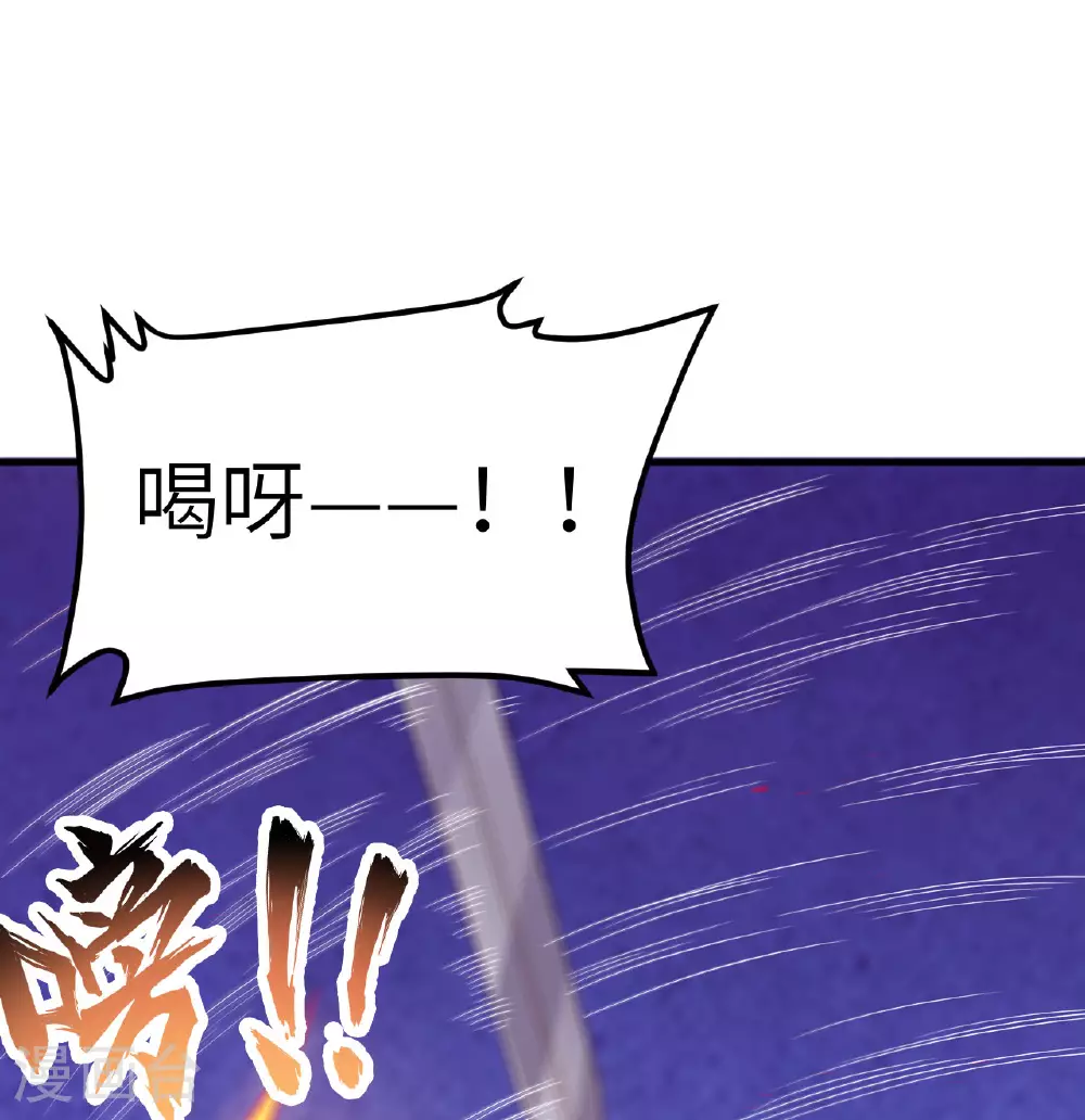 第499话35