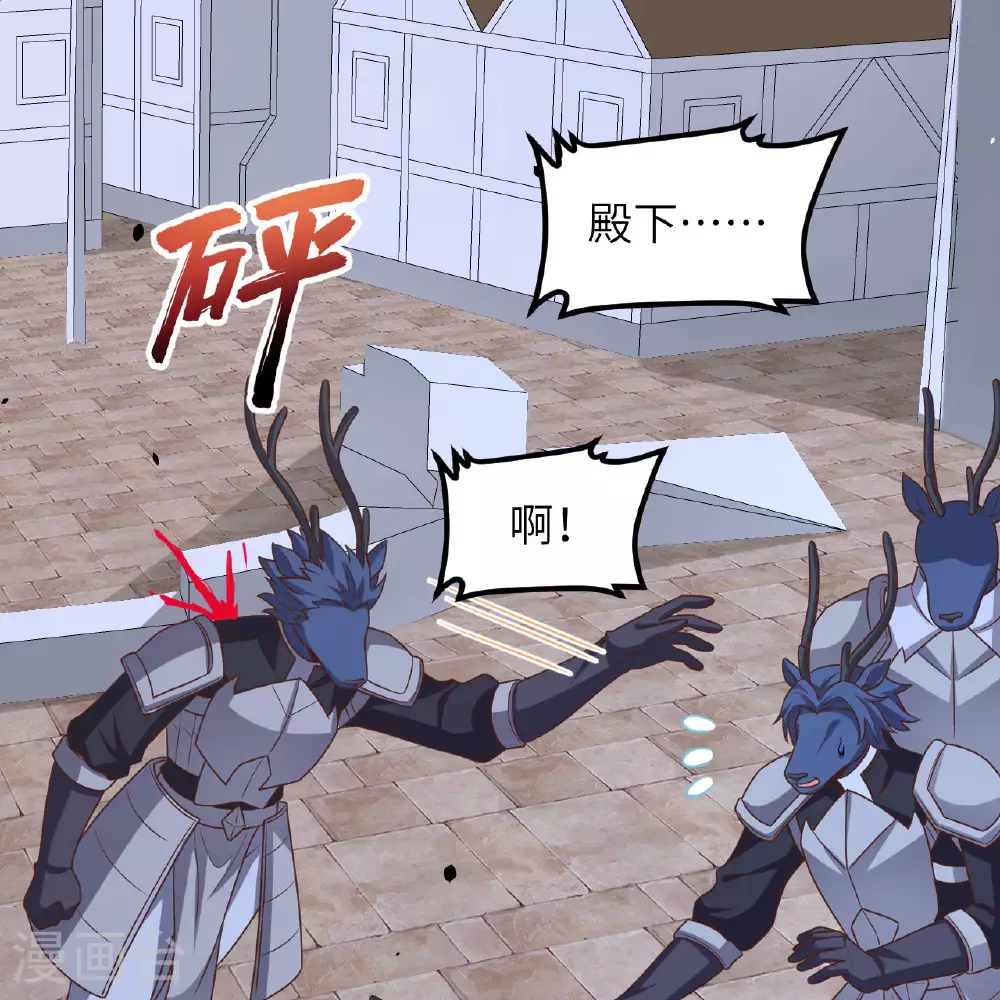 第497话27