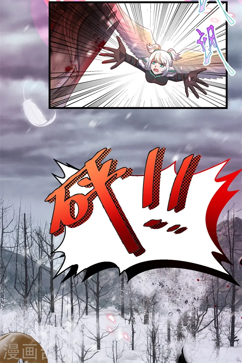 第417话43