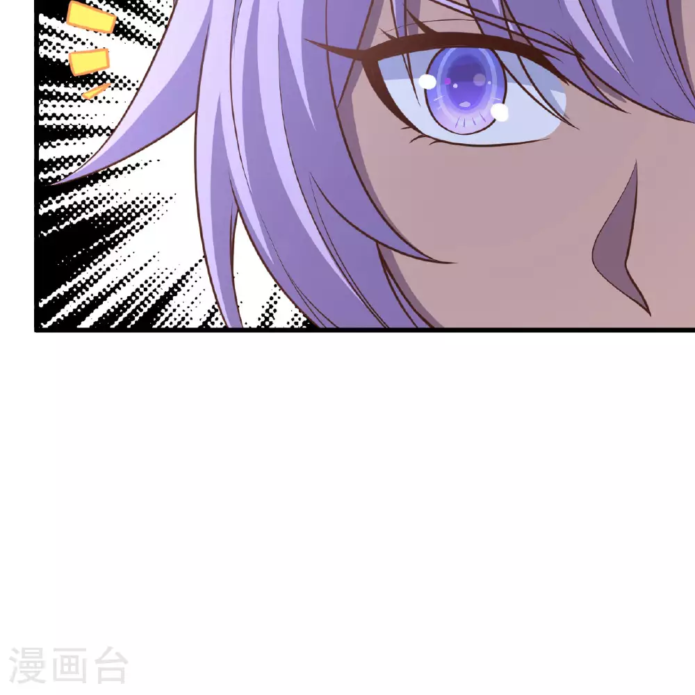 第497话72