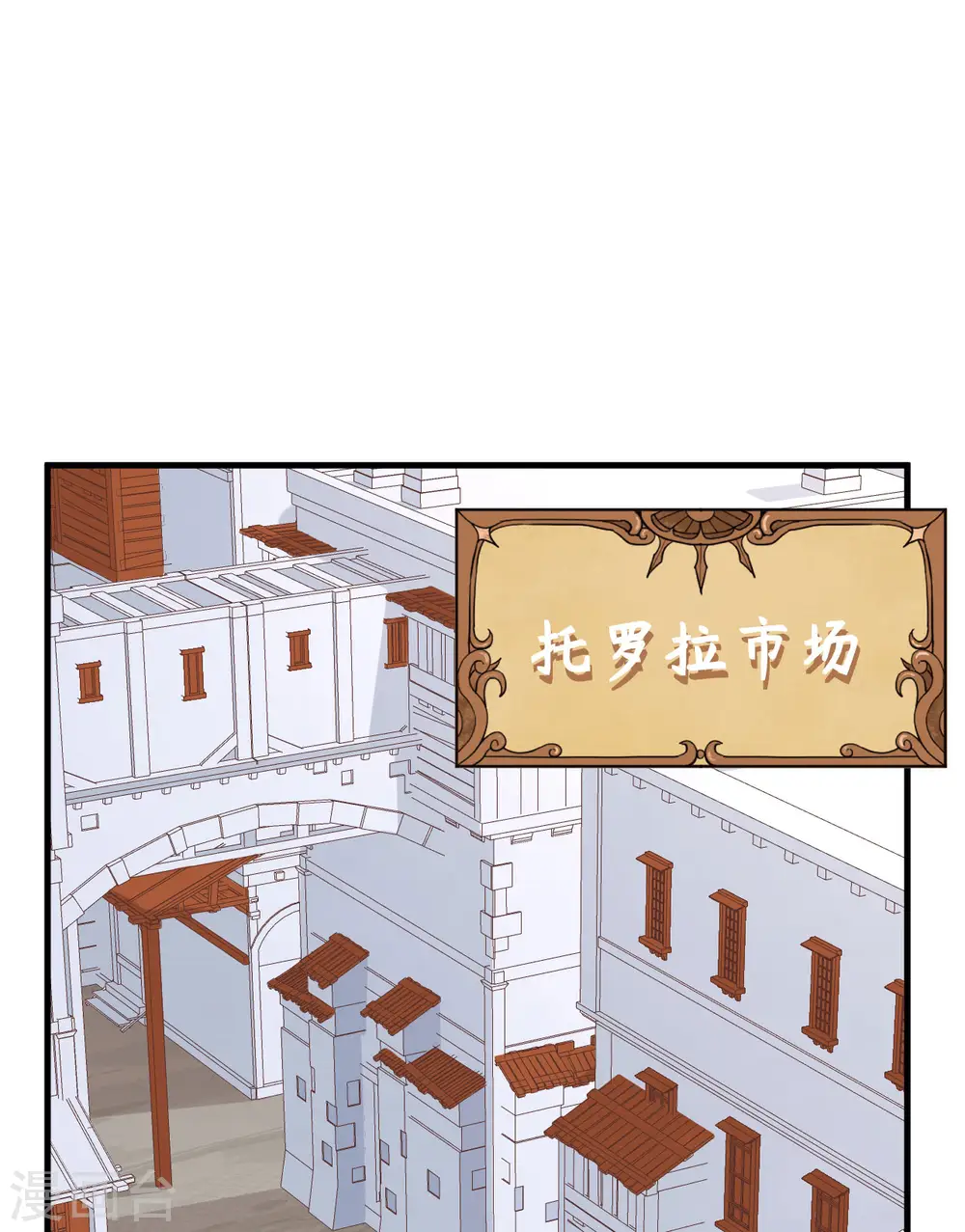 第298话18