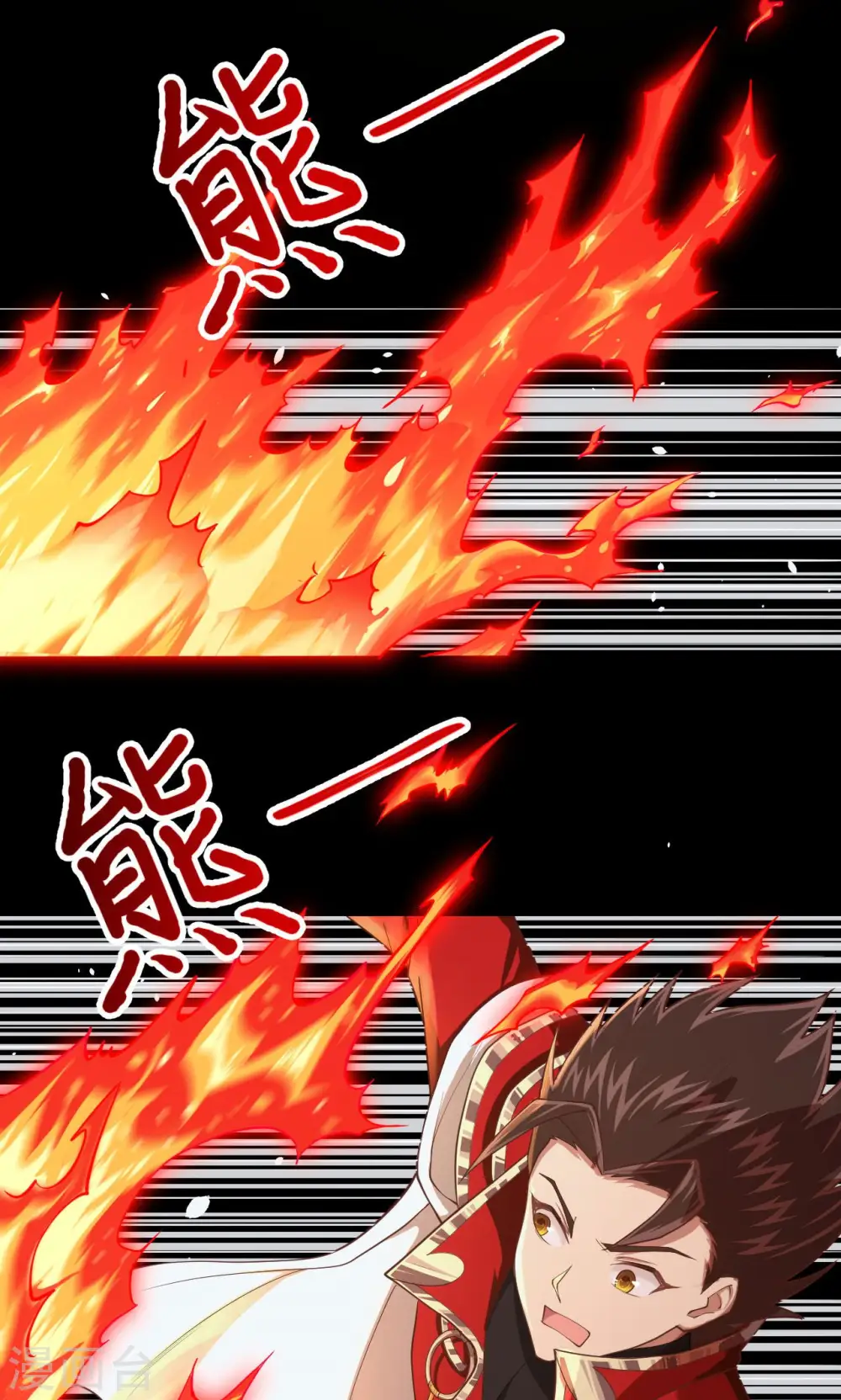 第52话29