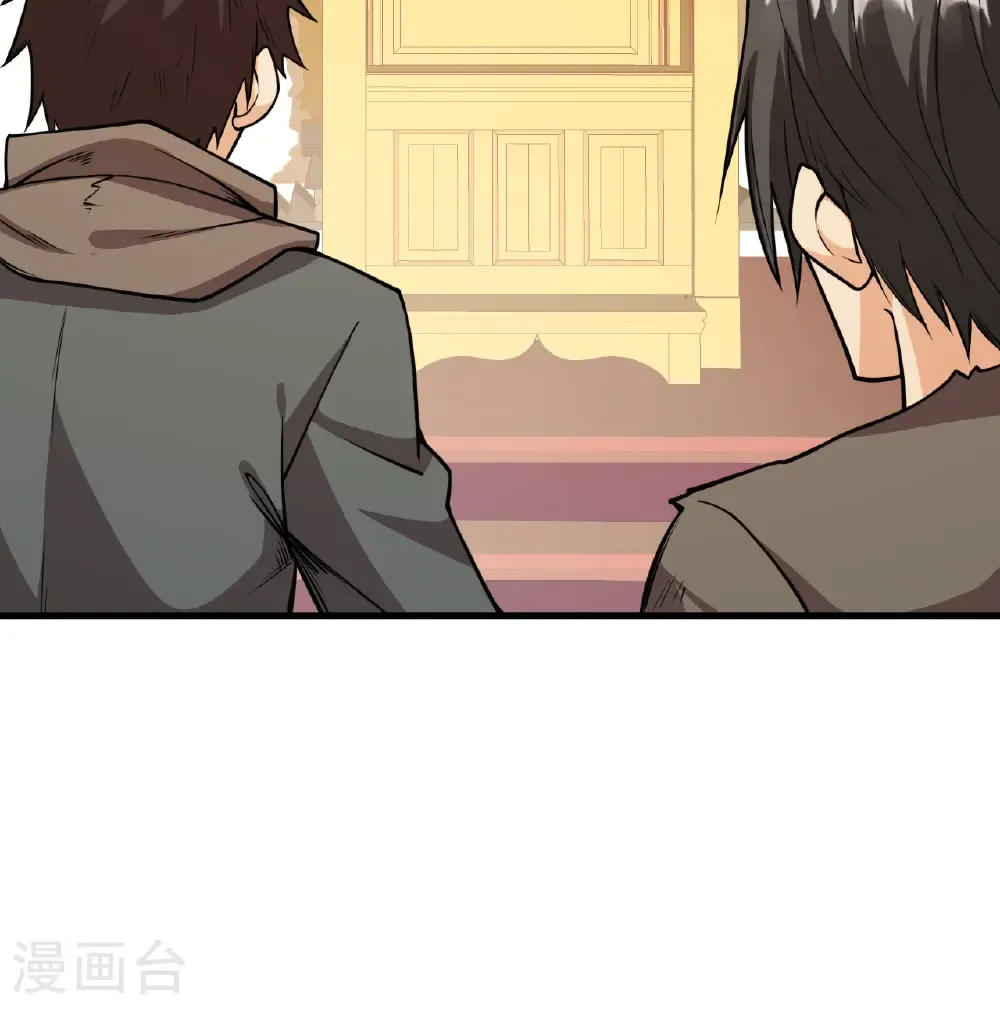 第516话31