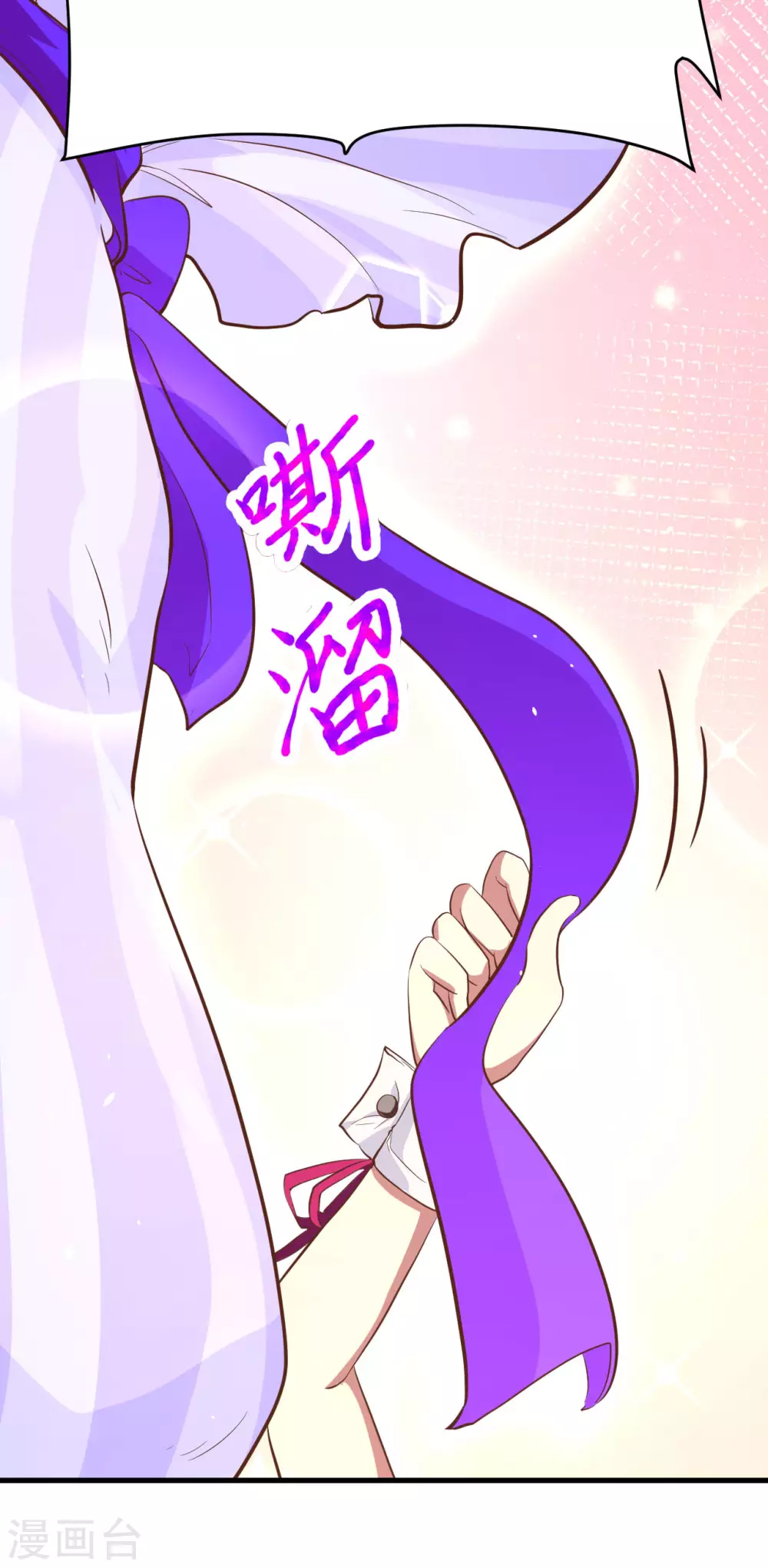 第103话36