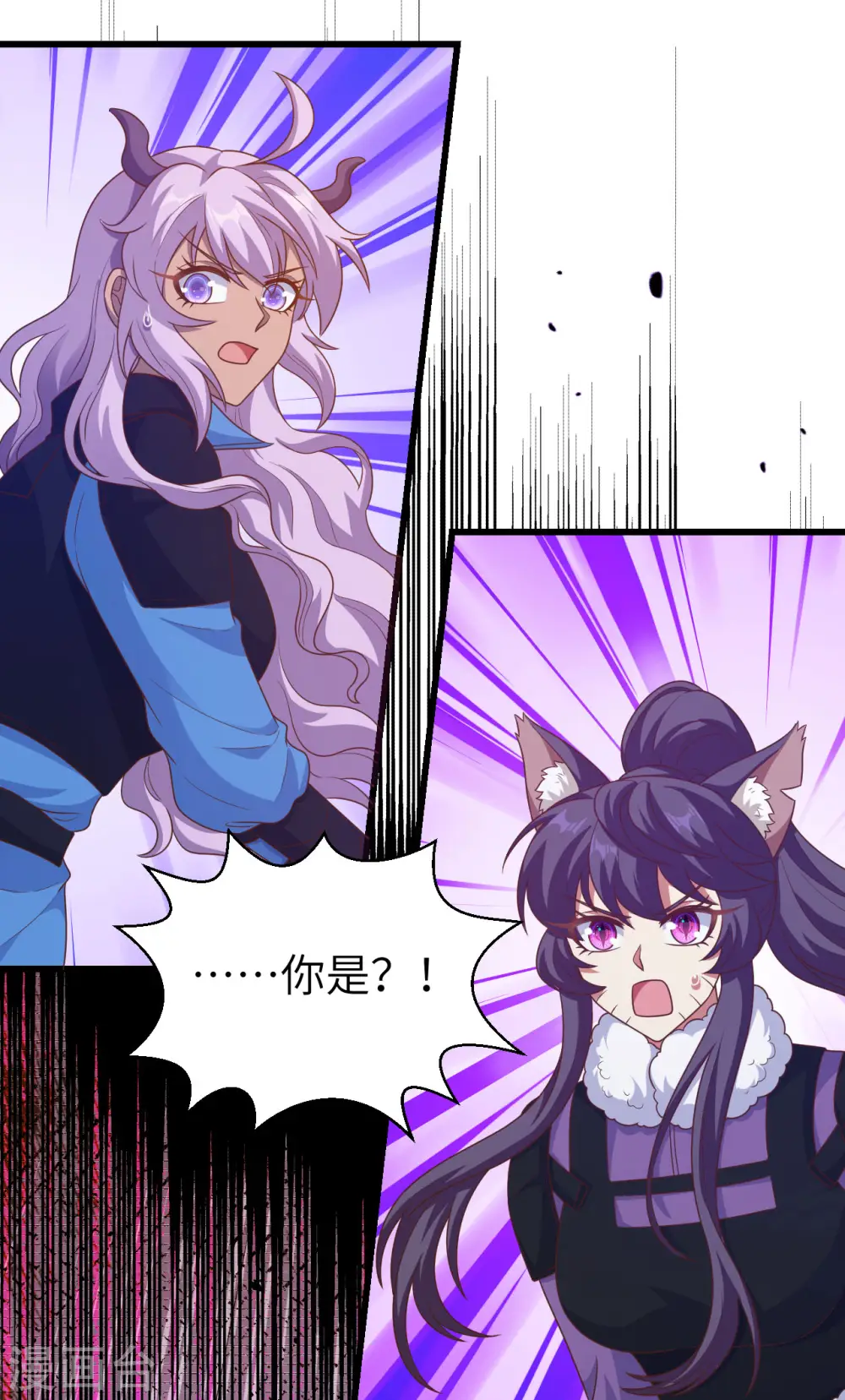 第450话14