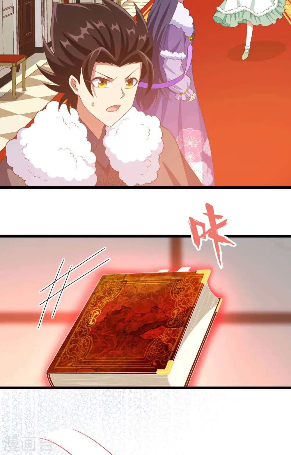 第376话37
