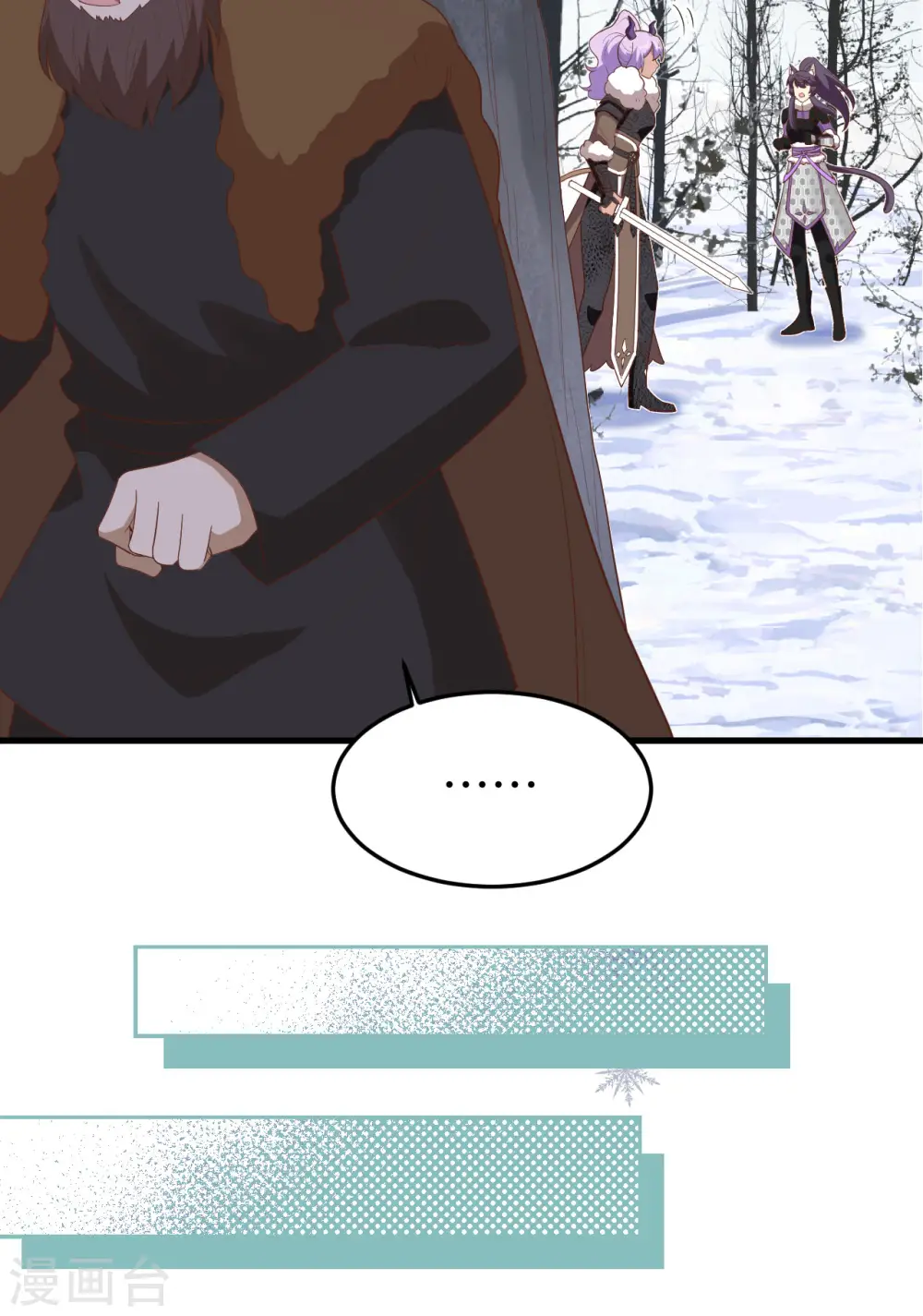 第405话9