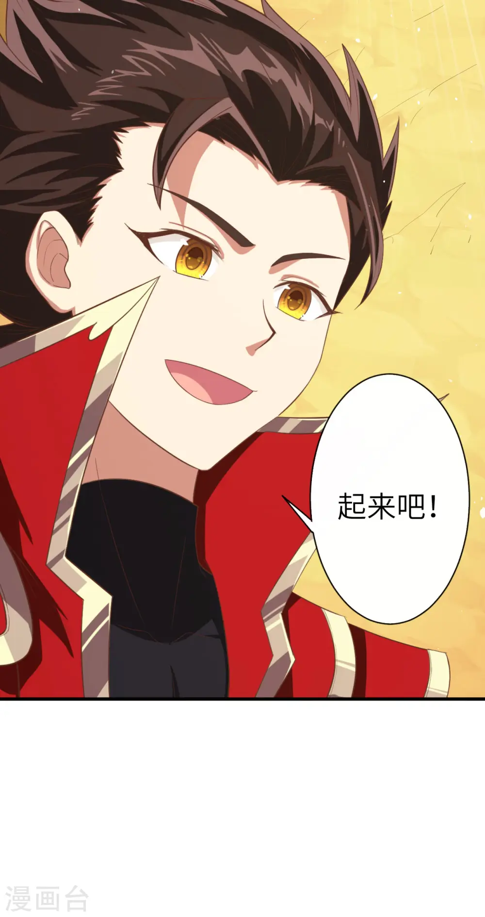 第14话22