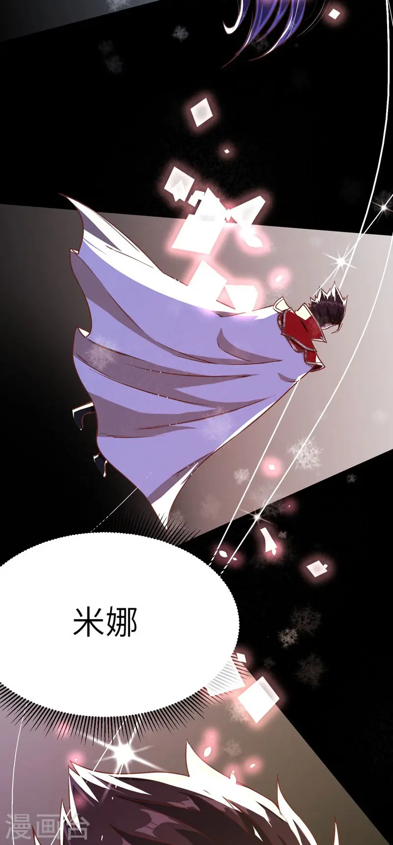 第85话40