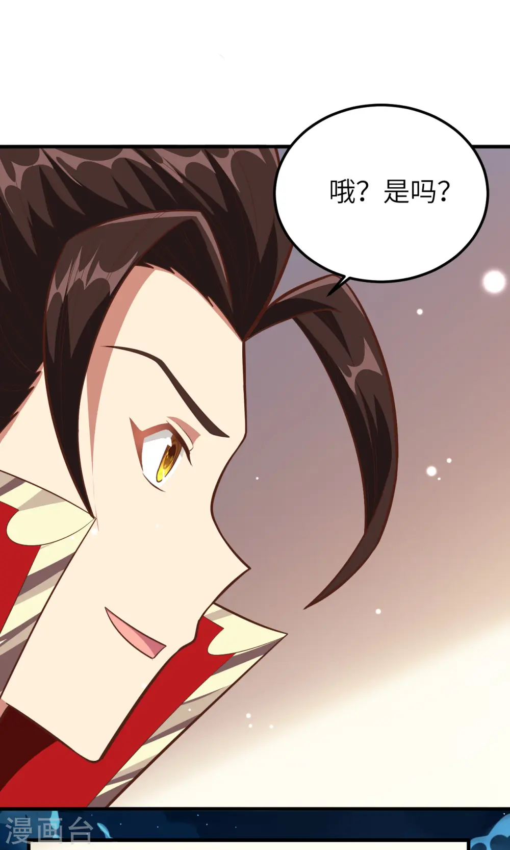 第228话7