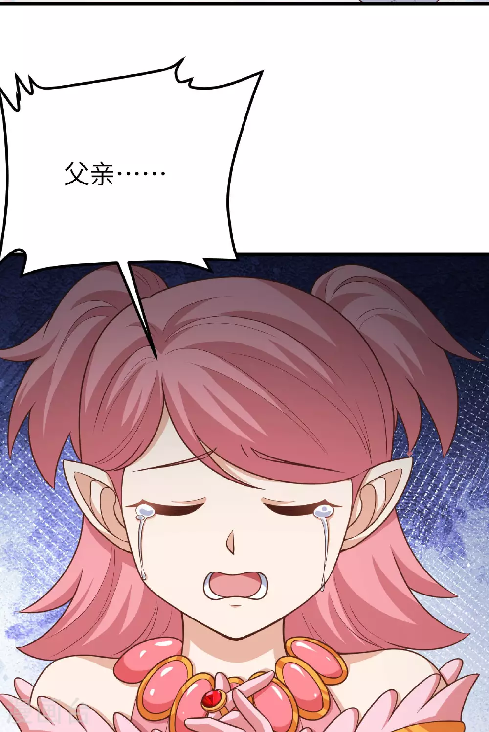 第487话50