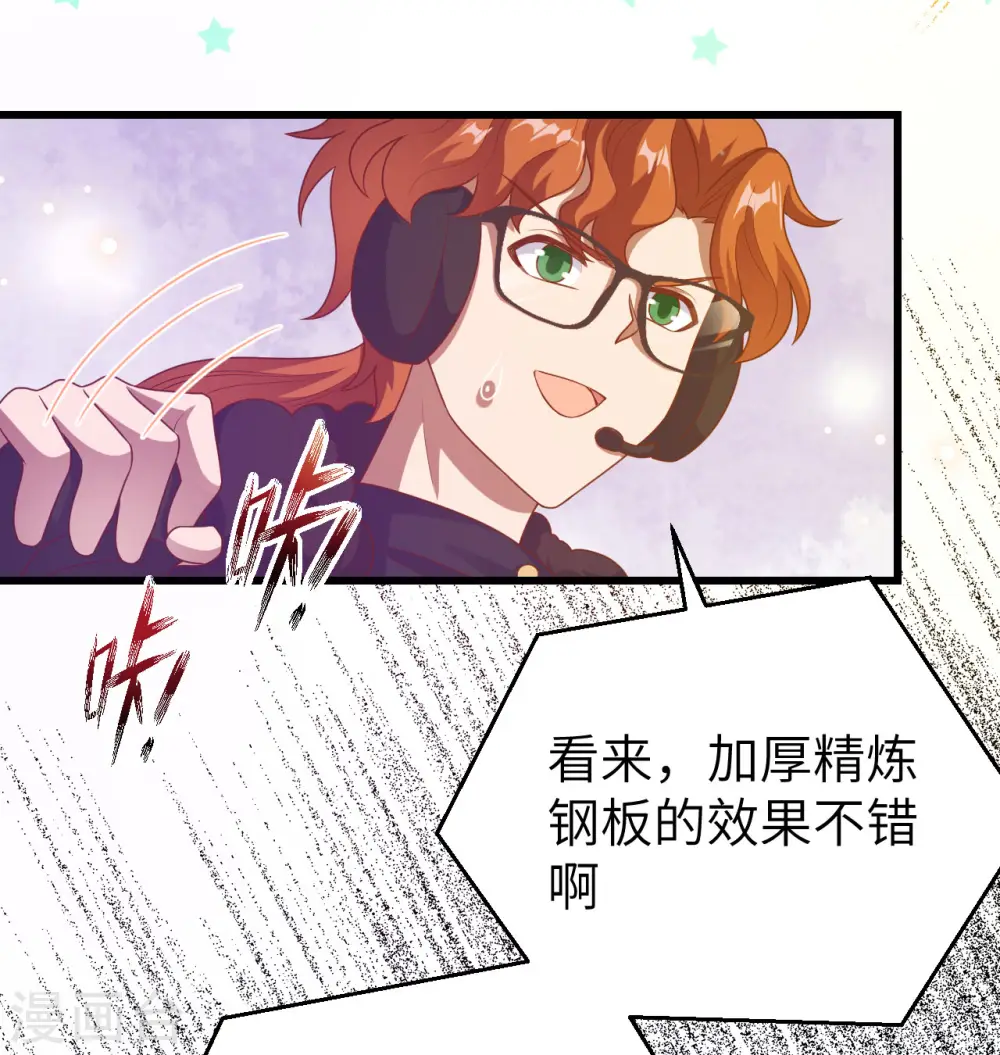 第454话62
