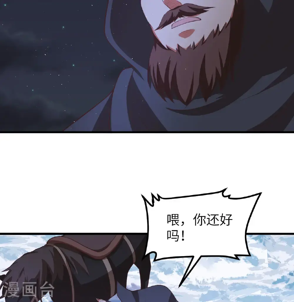 第504话40