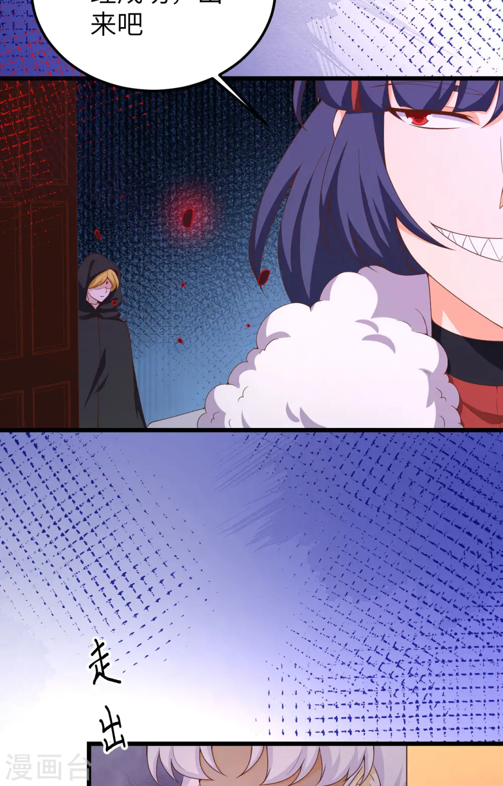第377话61