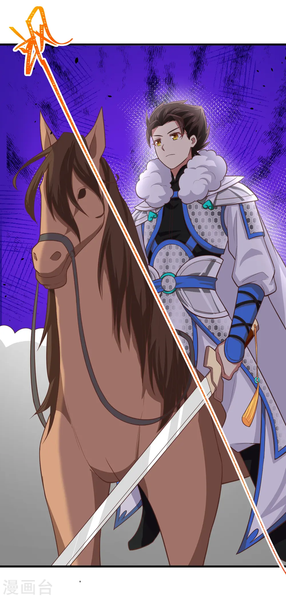 第188话19