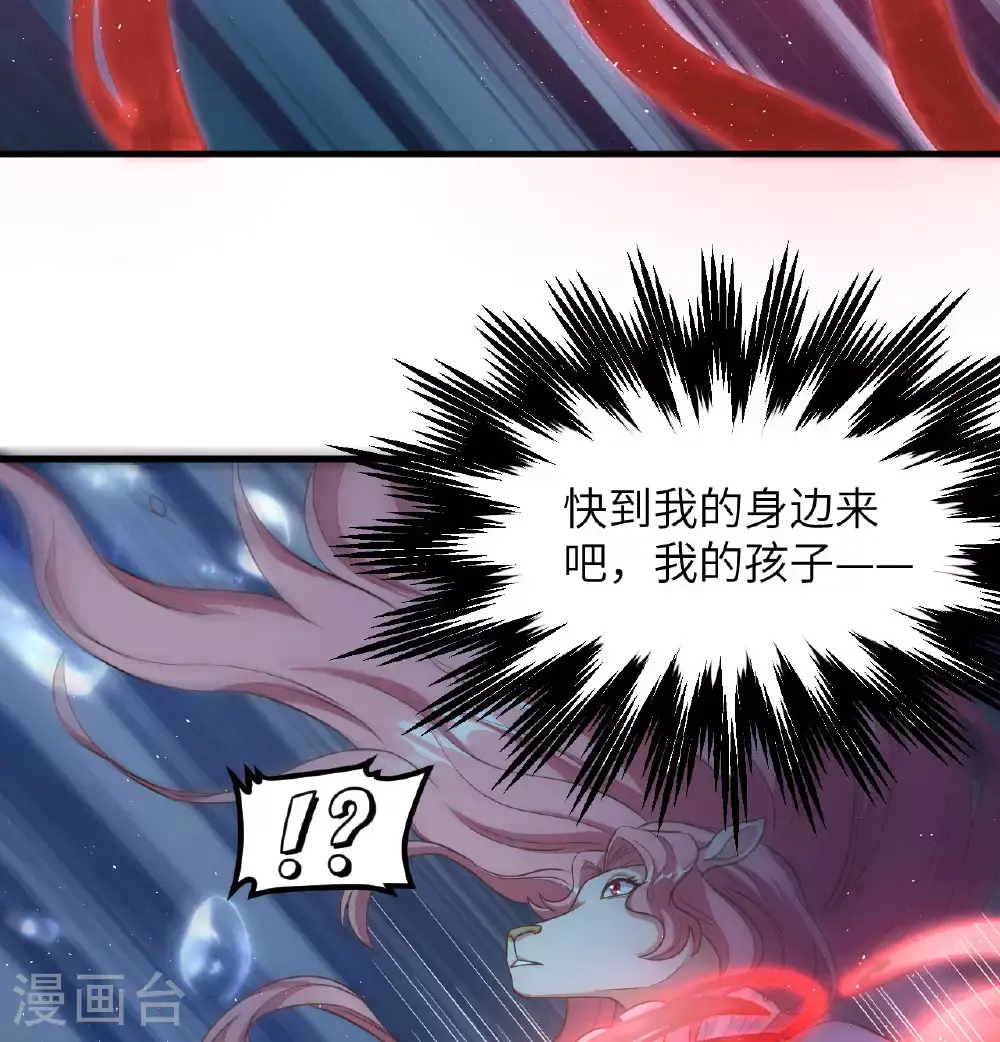 第502话8