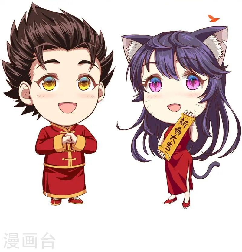 新春特辑60